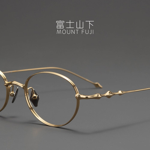 MONTFJ超轻纯钛眼镜架