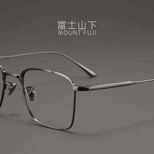 9.9克 眼镜框男款超轻纯钛眼镜架商务休闲大框近视可配气质简约潮