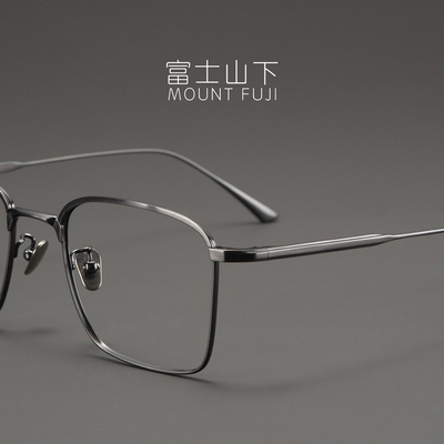 纯钛男款大框气质商务休闲眼镜架