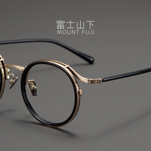 气质复古圆框潮 日本超轻纯钛眼镜架近视男士 风华正茂 眼镜框男款