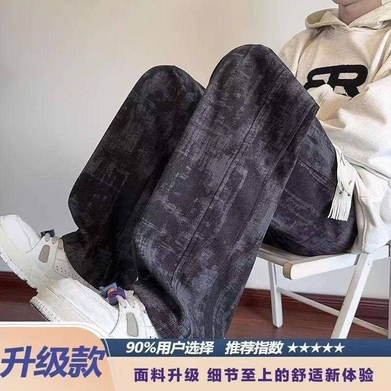 灯芯绒秋冬裤子扎染长裤潮牌直筒宽松潮流美式阔腿休闲痞帅休闲裤