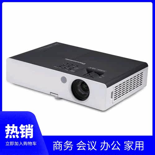 明基SW280C投影仪商务办公家用高清投屏会议投影机