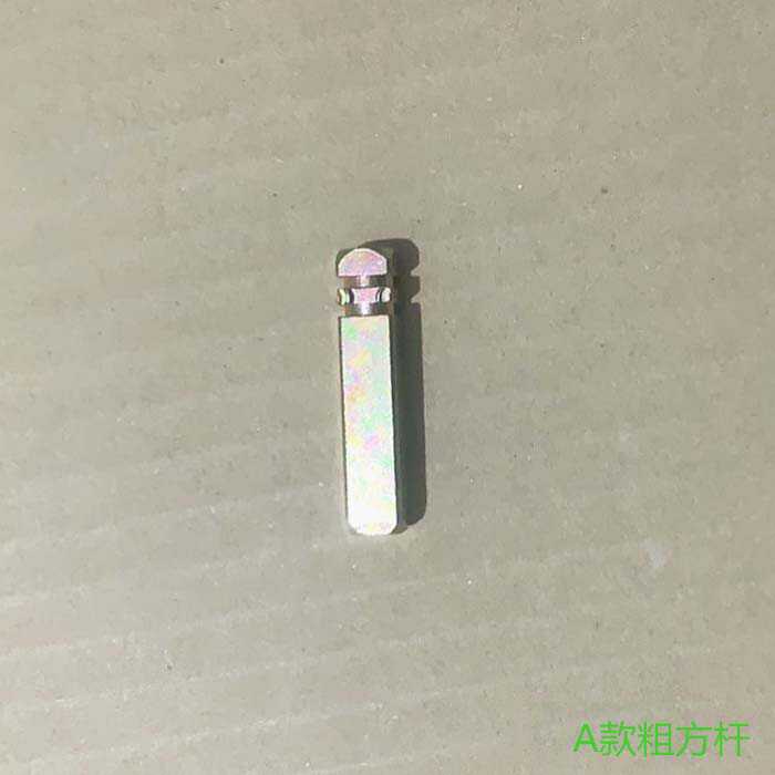 电子智能感应磁卡方棒锁芯图片