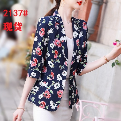 淘衣族 TYZ2137 淘衣族 TYZ2137