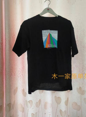 黑色纯棉圆领短袖T恤 女款 满58元包邮