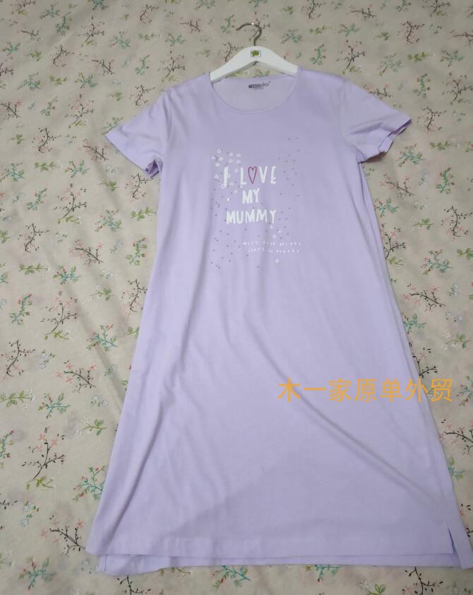 夏季短袖棉混纺休闲家居服