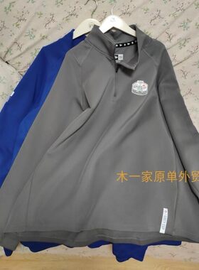 2025春秋男式橄榄球服运动健身长袖卫衣上衣灰色 满58包邮