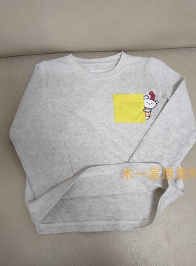 潮牌 秋季新款男童女童浅灰色纯棉刺绣款长袖T恤 满58包邮