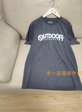 2025年夏季纯棉灰色大字母印花男式短袖T恤 满58元包邮