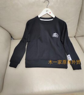 潮牌男童纯棉灰黑色长袖圆领卫衣 满58元包邮