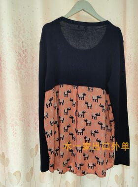 秋季深蓝色针织花色棉布拼接长袖加长套头衫针织衫  女