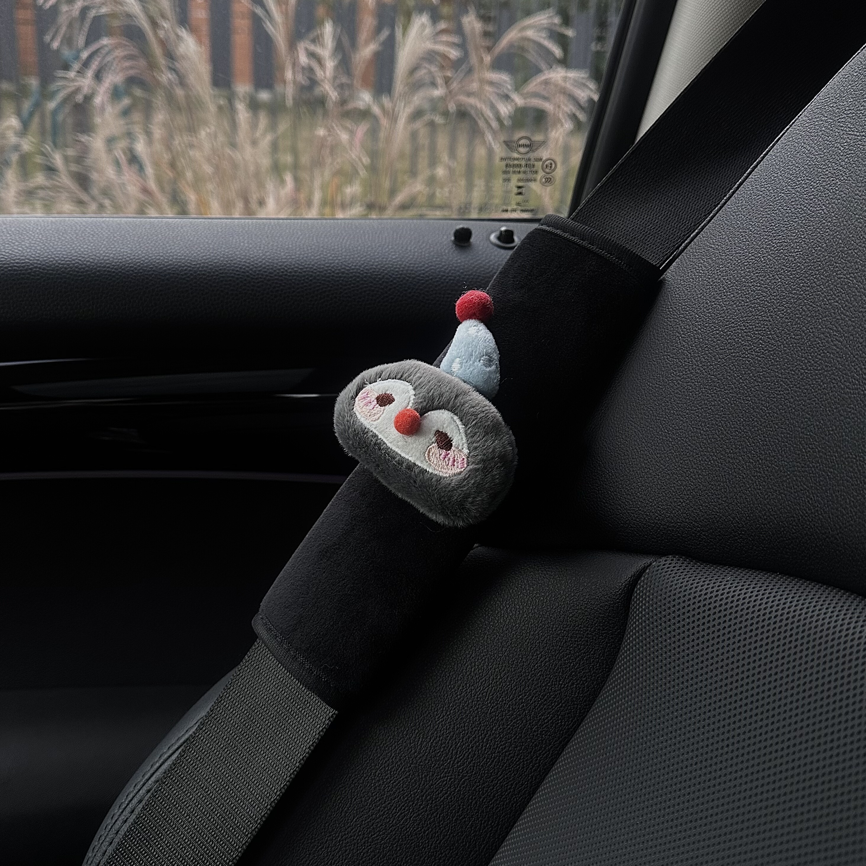 毛绒企鹅汽车安全带护肩套高级可爱车载装饰护肩套车内情侣装饰品,汽车用品/电子/清洗/改装,手刹套/档把套/套饰套装,淘宝优惠券,粉丝福利购,淘宝优惠卷