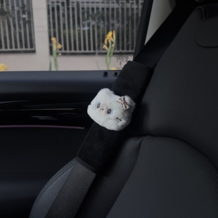 暹罗猫唧唧叫汽车安全带护肩套可爱车载装 饰品 饰护肩套车内情侣装