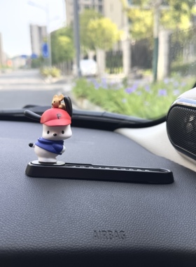 帕恰狗伙伴款临时停车号码牌可爱车载挪车牌汽车中控台装饰摆件