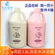 洗发水沐浴露补充液装 亮荘酒店宾馆一次性亮3.8kg散装 大桶装 4桶
