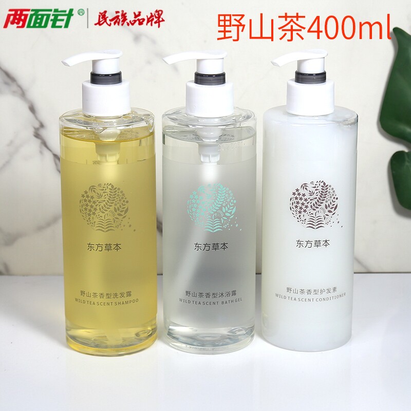 东方草本两面针野山茶洗发水图片