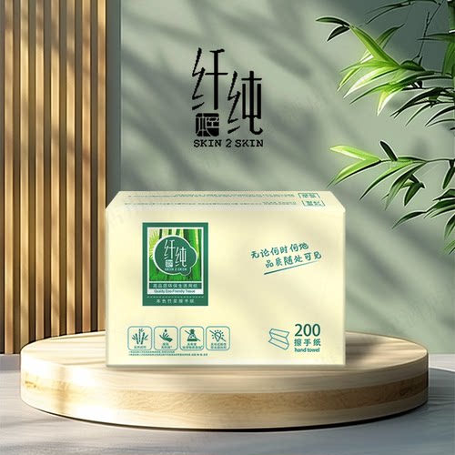 纤纯竹本色擦手纸20包
