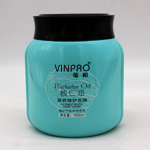 网红热卖 川雅蕴柏核仁油营养修护发膜1000ml 修护干枯 护色亮泽