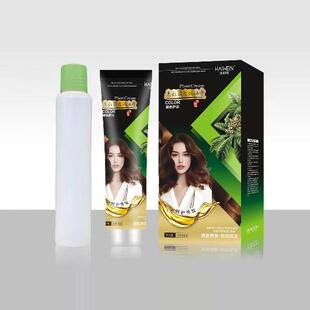 海维斯五贝子植物凝色护彩霜120ml*2染发膏天然染发剂黑茶色