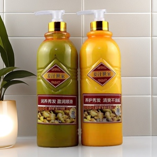 博倩姜汁威尔豪老姜汁按摩膏生姜1L新旧设计替换姜疗世家洗发水