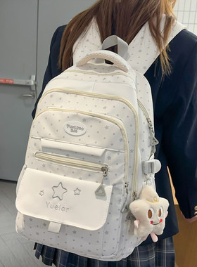 书包初中女生ins风高颜值多层高中生白色双肩包大容量学院风背包