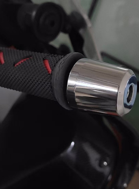 适用阿普利亚SRMAX250GT改装手把堵头srmax300车把平衡端子防摔块