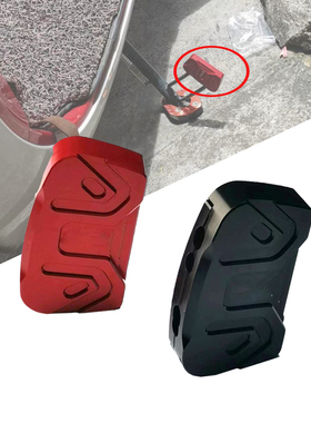 SYM三阳TL500 MAXSYMTL508 改装边撑加大座 侧脚撑加大垫 侧撑垫