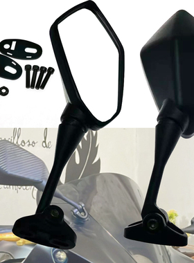 跑车摩托车后视镜适合铃木GSX250R GSX650F SV650S 1000S改装配件