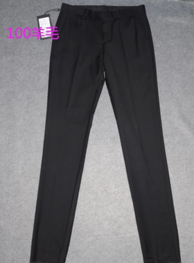 A（29.40男装夏秋西裤 时尚上班休闲长裤 潮牌羊毛修身裤子3157
