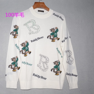 LDBE男装秋冬圆领长袖羊毛衫