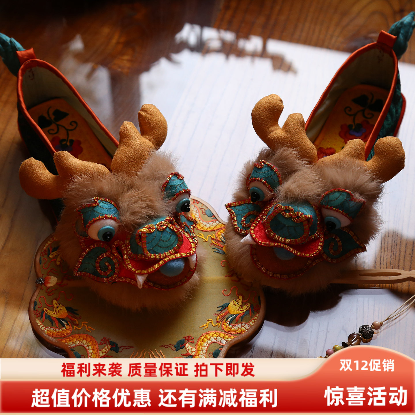 20原创厂家非遗新款走绣坊重工