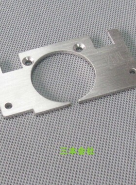 TP000610c 分度板  NSRI螺丝机分料板 10-17/20-30规格分料板