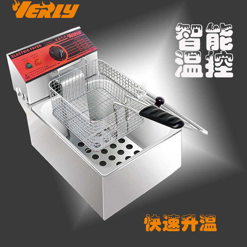 汇利HY-871电炸炉商用油炸锅单缸加厚6L卡钉式可翻转炸串机电炸箱