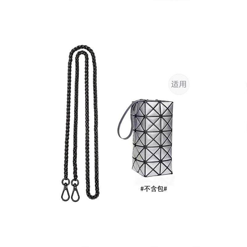 化妆包改造链条包带配件