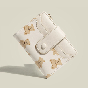 可爱小熊轻奢卡包女士钱包简约精致时尚 新款 钱夹便携多功能零钱包