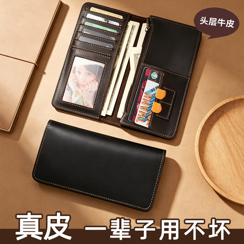 复古疯马皮男士钱包新款头层牛皮大容量手包真皮长款钱夹拉链皮夹