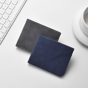 新款翻毛皮钱包男士超薄短款皮夹便携多卡位青年简约钱夹卡包一体