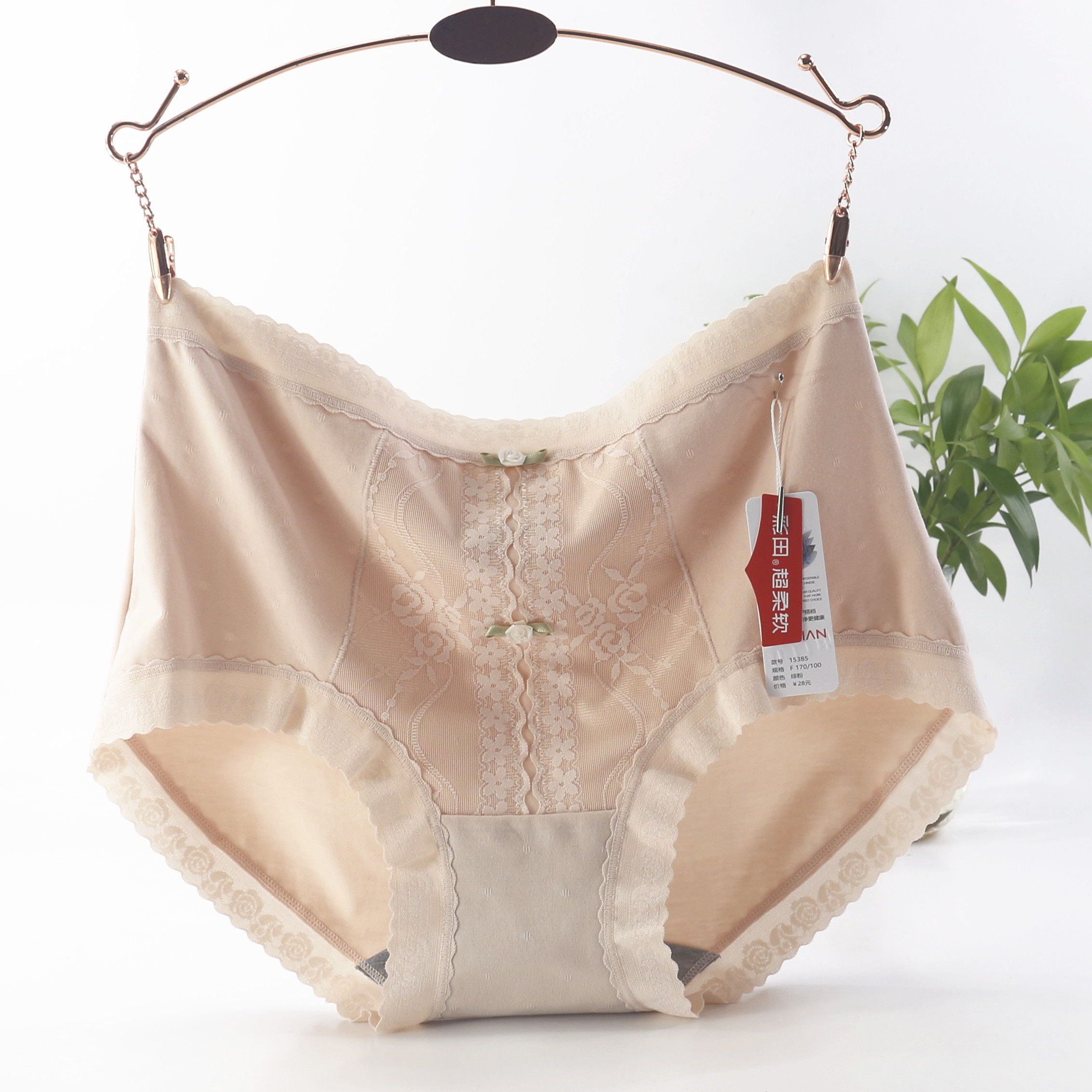彩田内裤女士透气纯棉混纺莫代尔导湿舒适石墨烯裆弹性包臀中高腰,女士内衣/男士内衣/家居服,女三角裤,淘宝优惠券,粉丝福利购,淘宝优惠卷