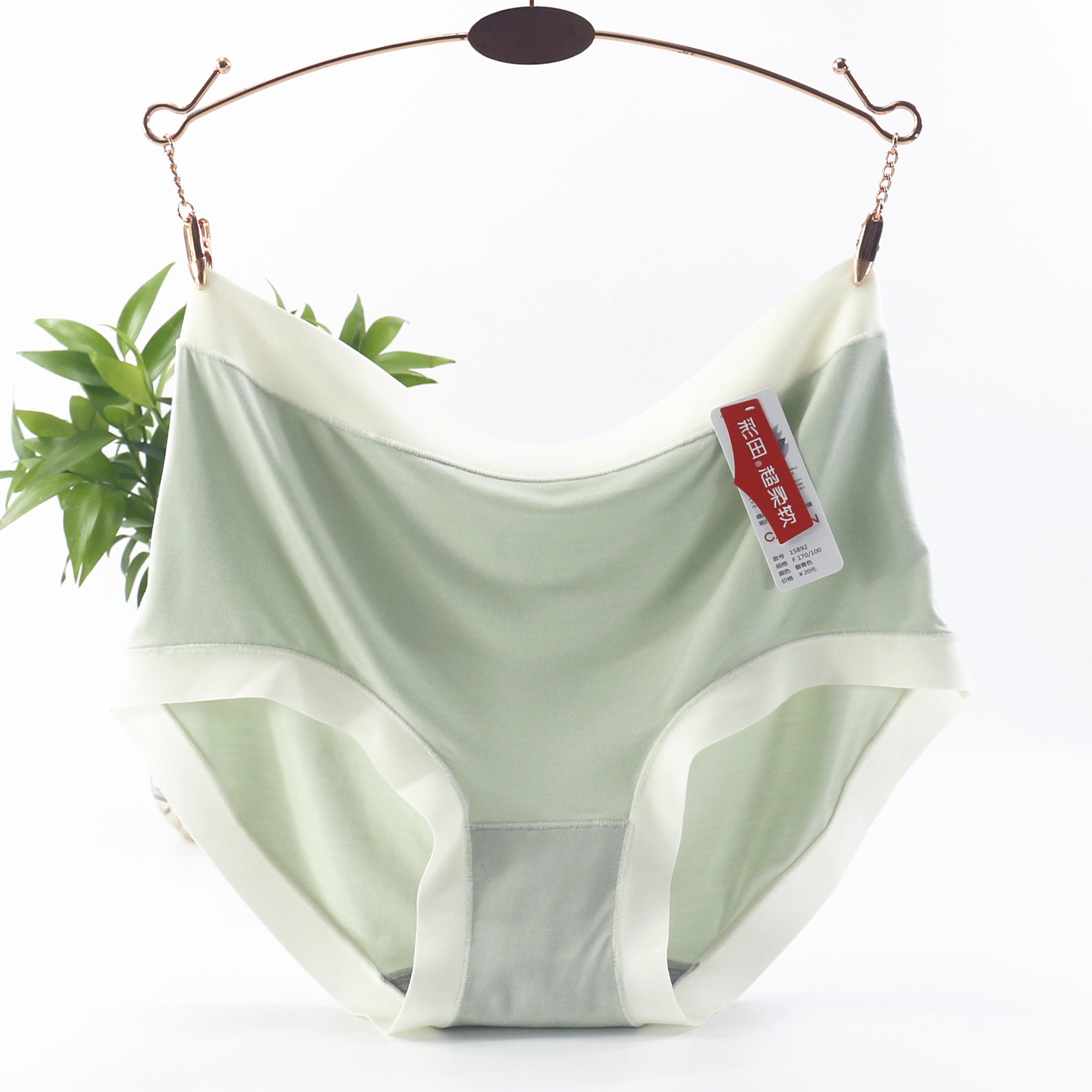 彩田内裤女士柔软莫代尔舒适透气石墨烯裆抗菌包臀无勒感宽边中腰,女士内衣/男士内衣/家居服,女三角裤,淘宝优惠券,粉丝福利购,淘宝优惠卷