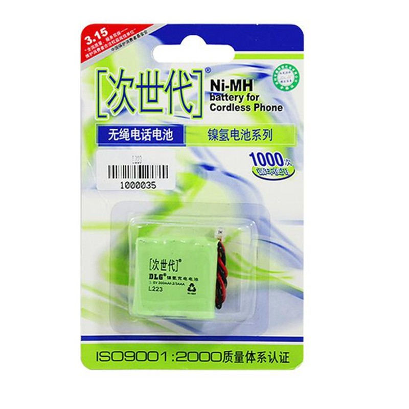次世代 L223无绳电话电池 3.6V子母机镍氢电池 300mAh 2/3AAA*3|ruв категории жизнь прибор, жизнь бытовой арматура, телефон аксессуары - от Buy2taobao.com для оказания профессиональной услуги покупки агента Taobao