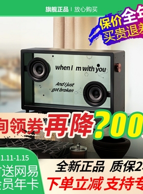 MORRORART音箱悬浮歌词字幕无线蓝牙桌面透明可视化家用网红音响