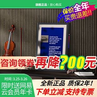 MORROR T2壁画歌词音箱悬浮字幕壁挂蓝牙油画音响家居礼物 ART