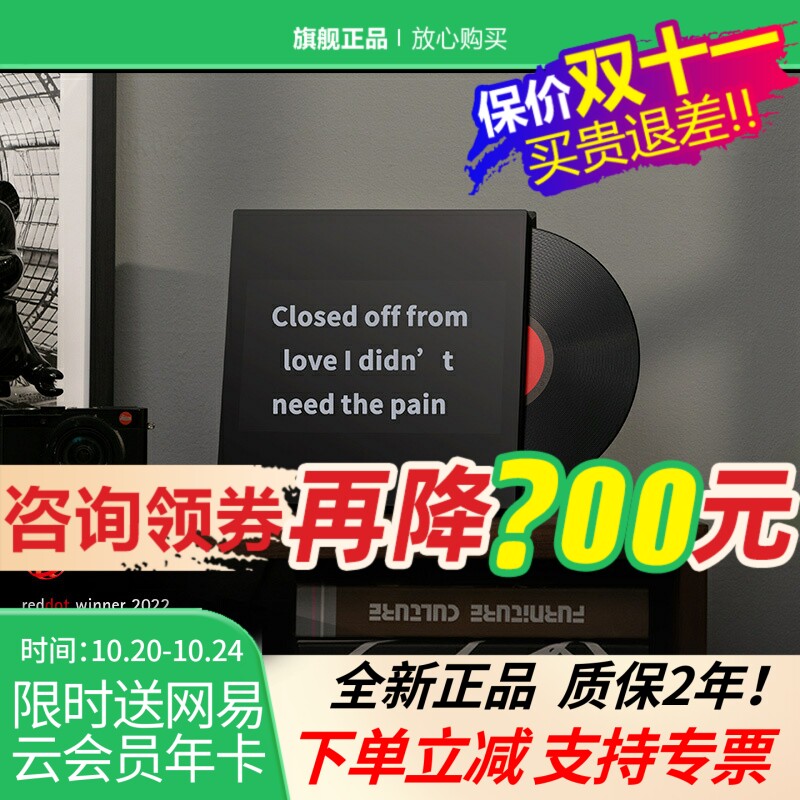 MORRORART M2悬浮歌词字幕音箱无线蓝牙音响家用桌面低音炮网红