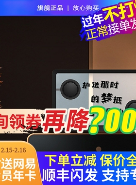 CCJBL悬浮歌词音响蓝牙透明显示歌词字幕音箱相册客厅生日礼物新