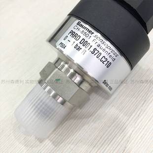 D001.S70.C210询价 PRRD 8501 德国堡盟BAUMER激光传感器CH