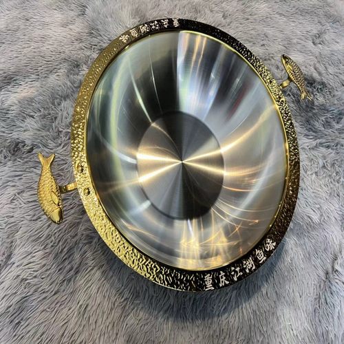 伟业中式不绣钢三层钢火锅锅商用