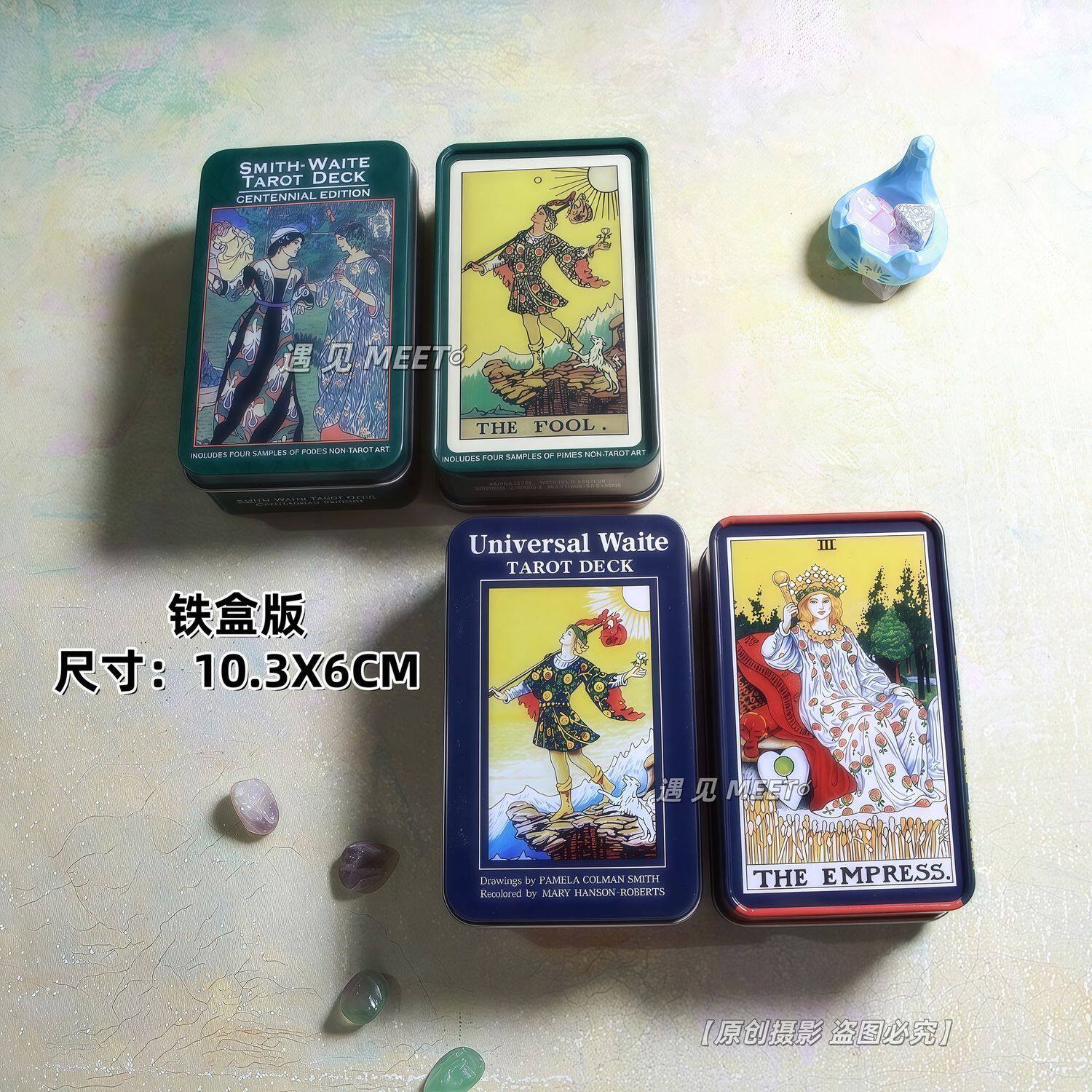 经典韦特罗牌塔新手入门正版塔luo款塔牌罗全套初学者78张全套牌