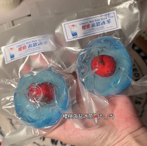 樱桃海盐冰茶手作球 | 凡士林冰沙手感·6cm