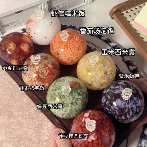 满填食物系手作球｜满填胶感｜肌中力～肌大力·6cm