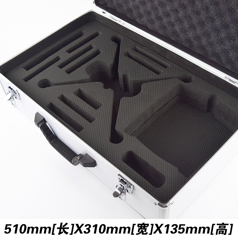 拆桨哈博森低配版h501s箱子